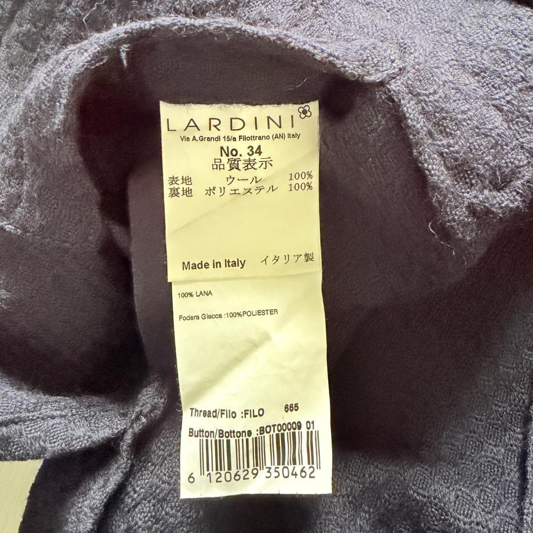 美品✨ラルディーニ　ニットジャケット　ハニカム織　ウール　ブートニエール