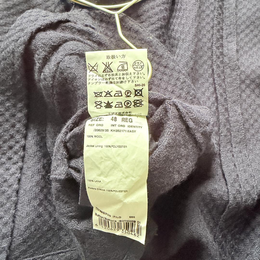 美品✨ラルディーニ　ニットジャケット　ハニカム織　ウール　ブートニエール