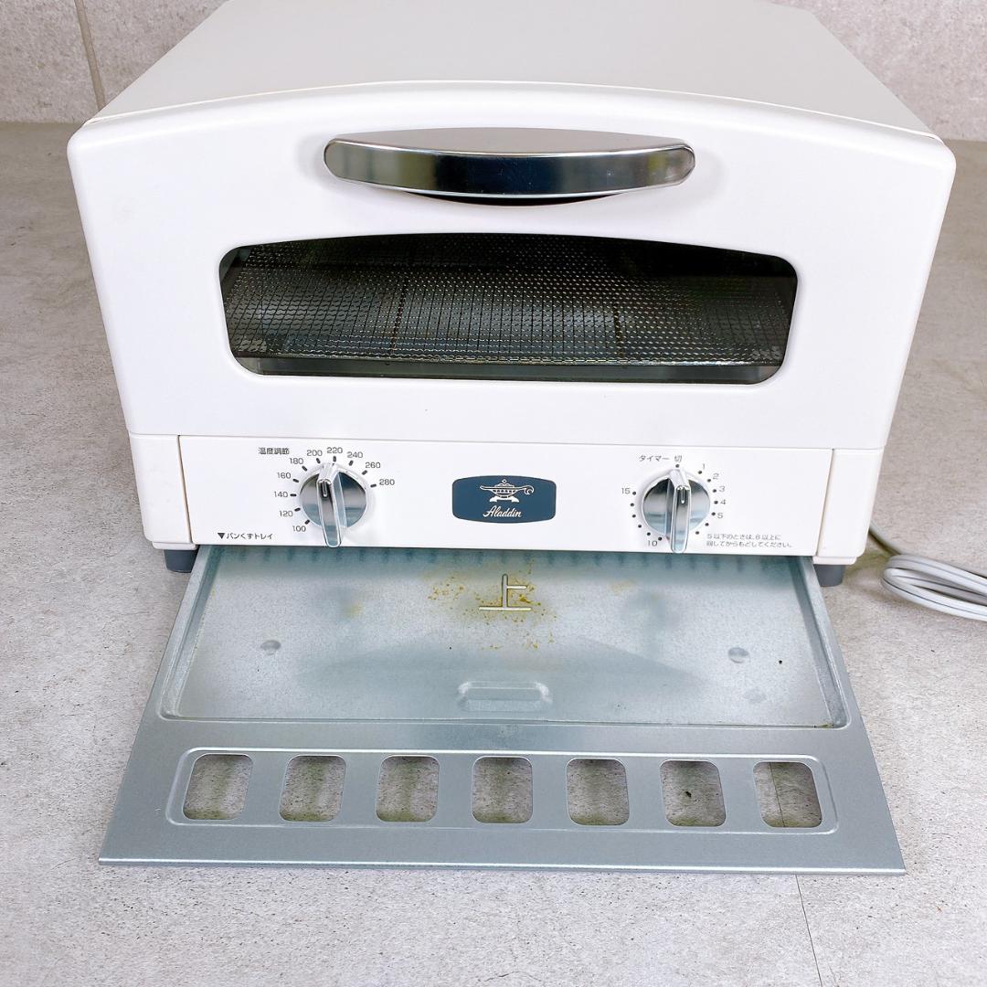 アラジン グラファイトトースター AET-GS13C 2023年製