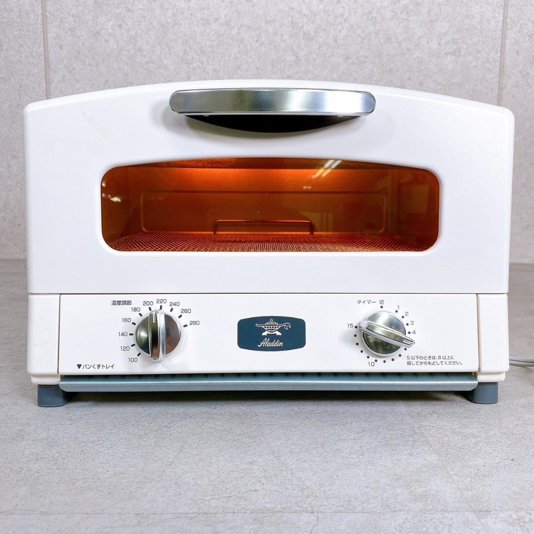 アラジン グラファイトトースター AET-GS13C 2023年製
