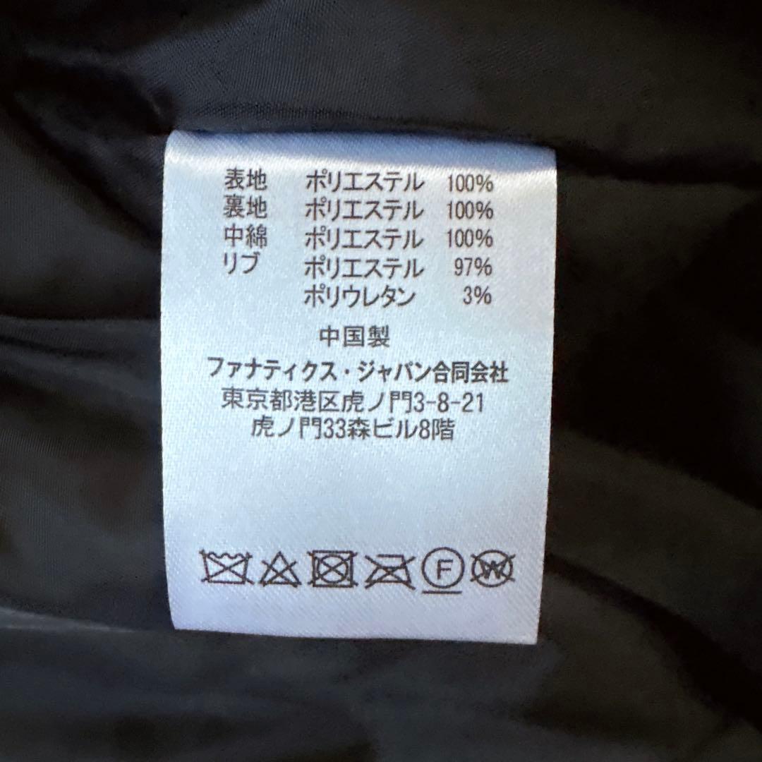 美品福岡ソフトバンクホークススタジャンマジェスティックサイズ Lジャンパー