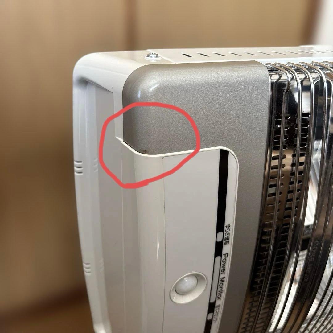 コロナ 遠赤外線 電気ストーブ コアヒート DH-1218R CORE HEAT