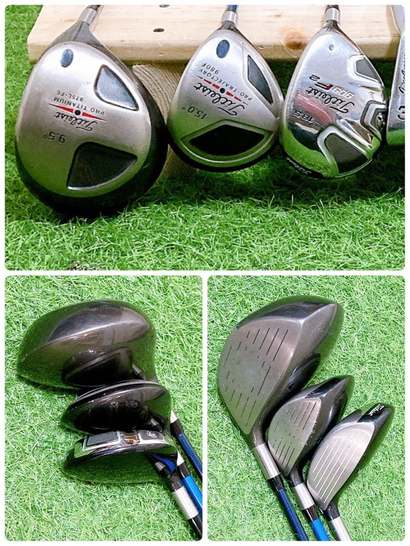 M8.タイトリスト　初心者オススメ　ゴルフクラブ　メンズセット　右利き　13本