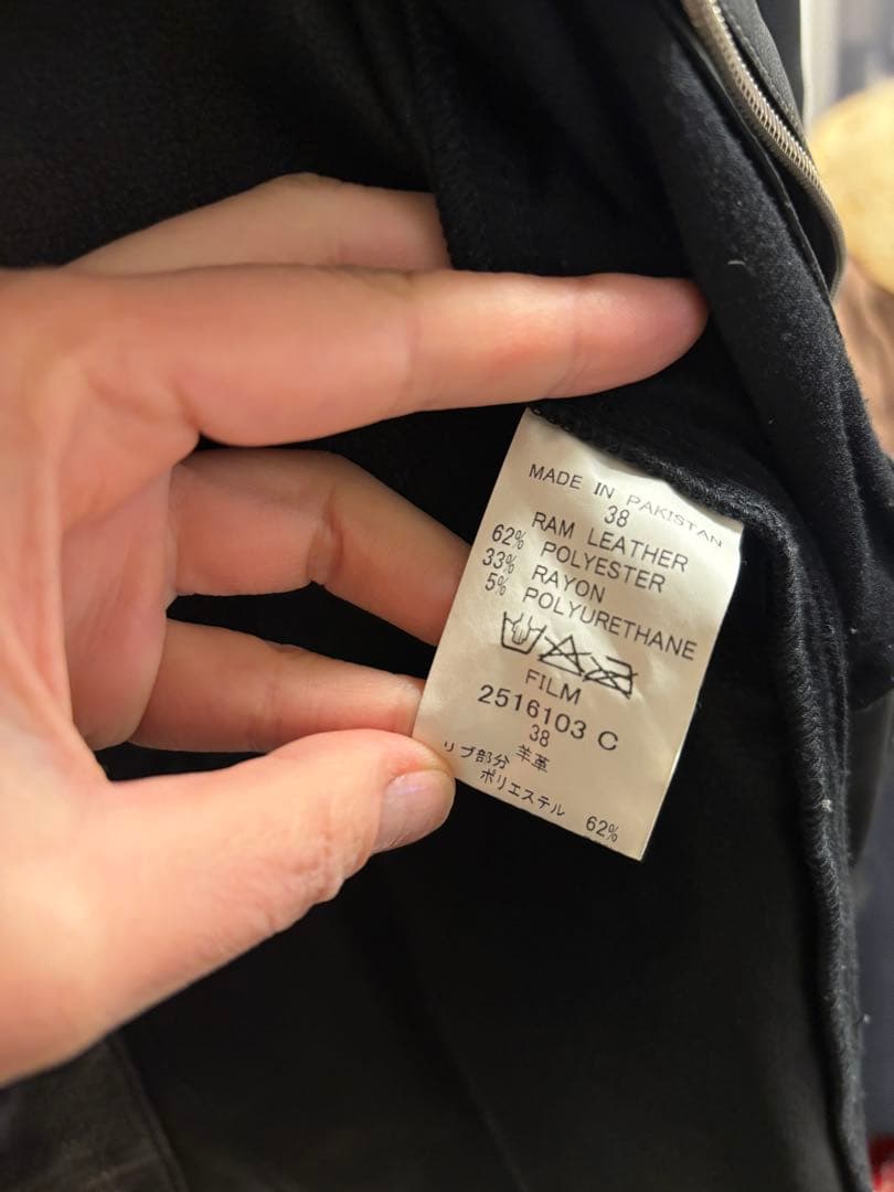 ダブルスタンダードクロージング　ライダース　ラムレザー　38サイズ