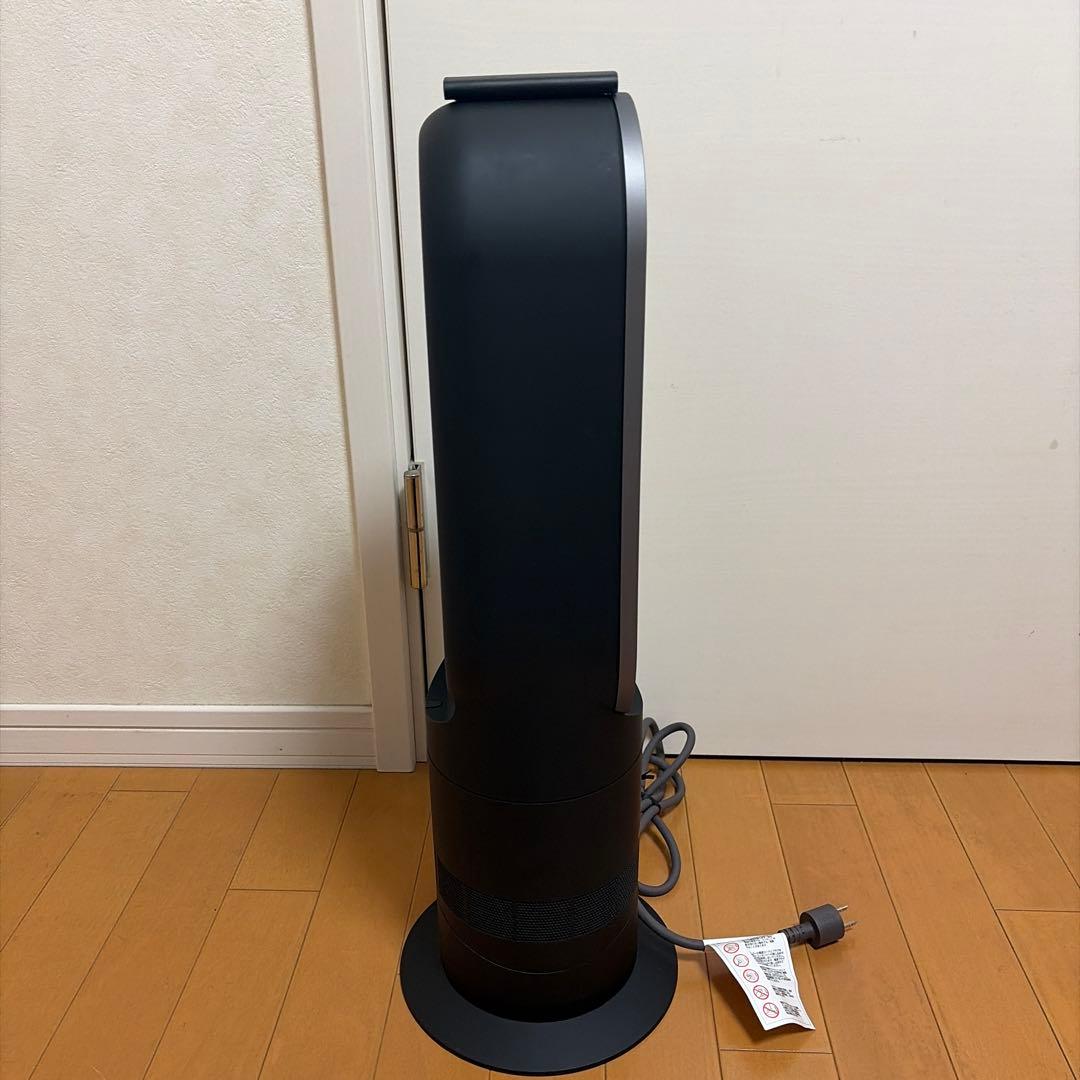 【美品/訳あり】Dyson AM09 2023年製　互換性リモコン付き