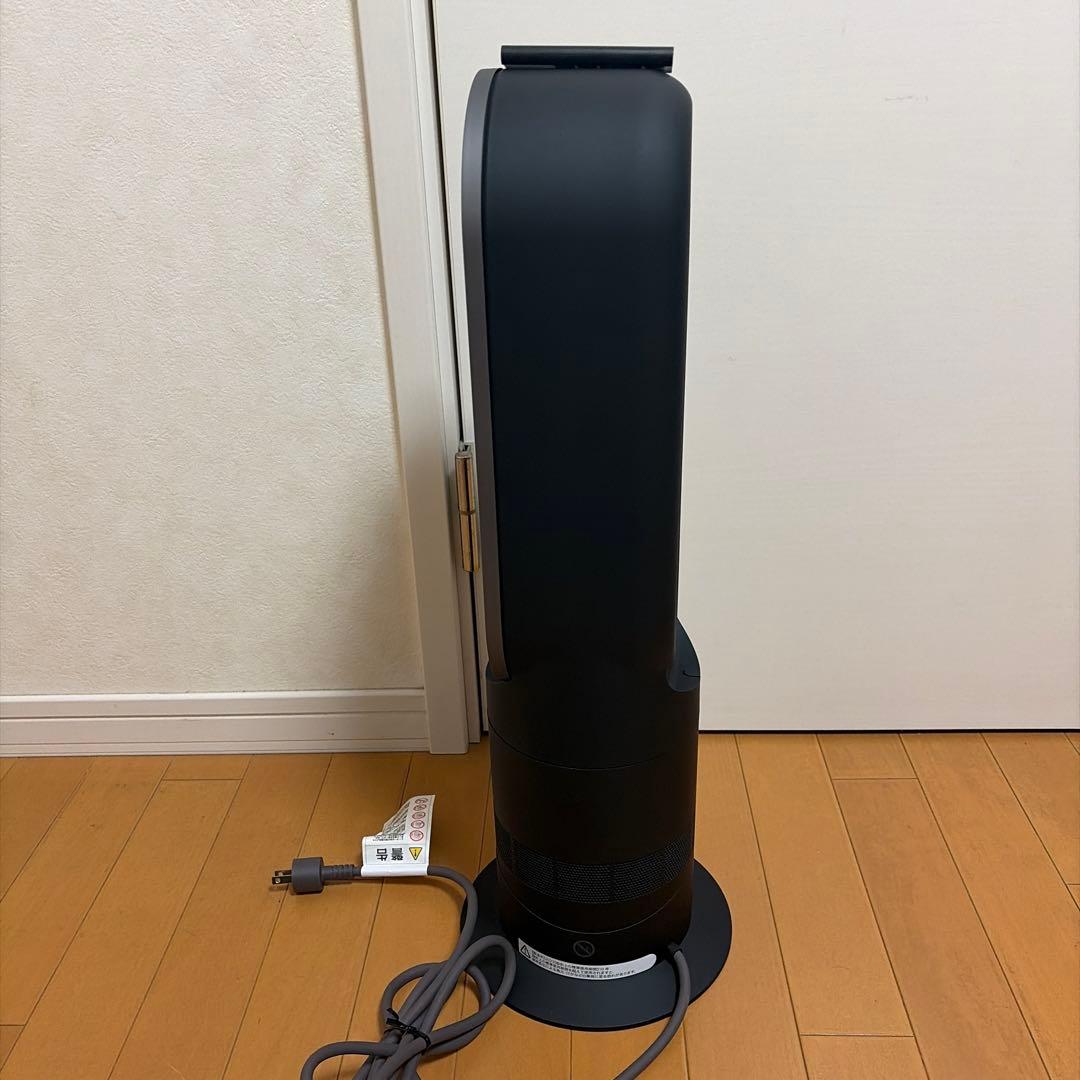 【美品/訳あり】Dyson AM09 2023年製　互換性リモコン付き