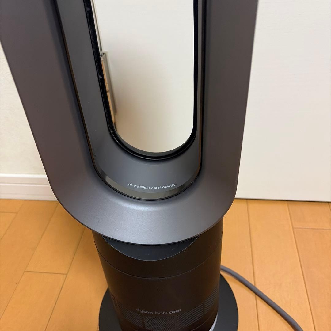 【美品/訳あり】Dyson AM09 2023年製　互換性リモコン付き