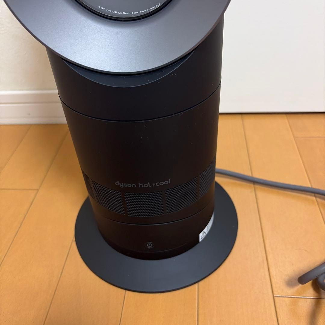 【美品/訳あり】Dyson AM09 2023年製　互換性リモコン付き