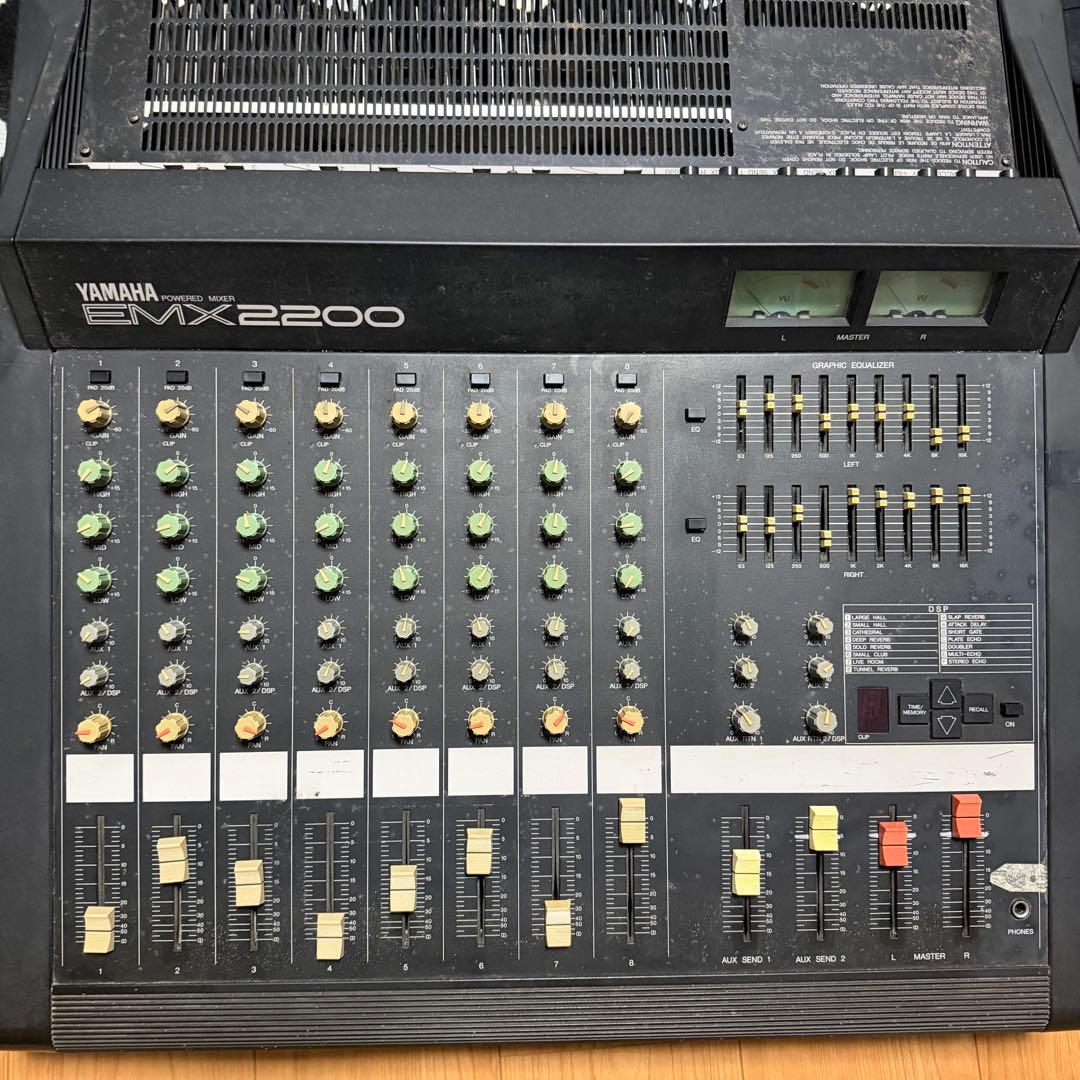 音出し確認済み 名機 ヤマハ EMX2200 パワードミキサー 高出力アンプ内蔵