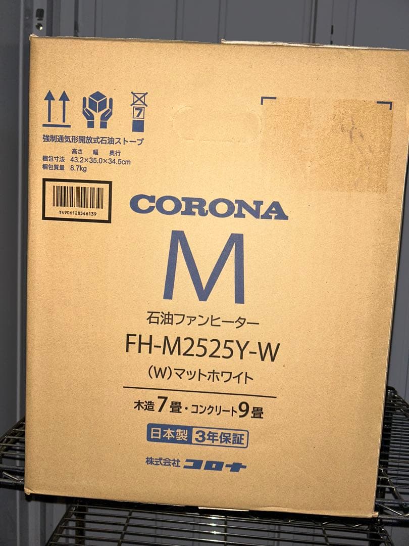 yasuです ※他の方はご購入いただけません