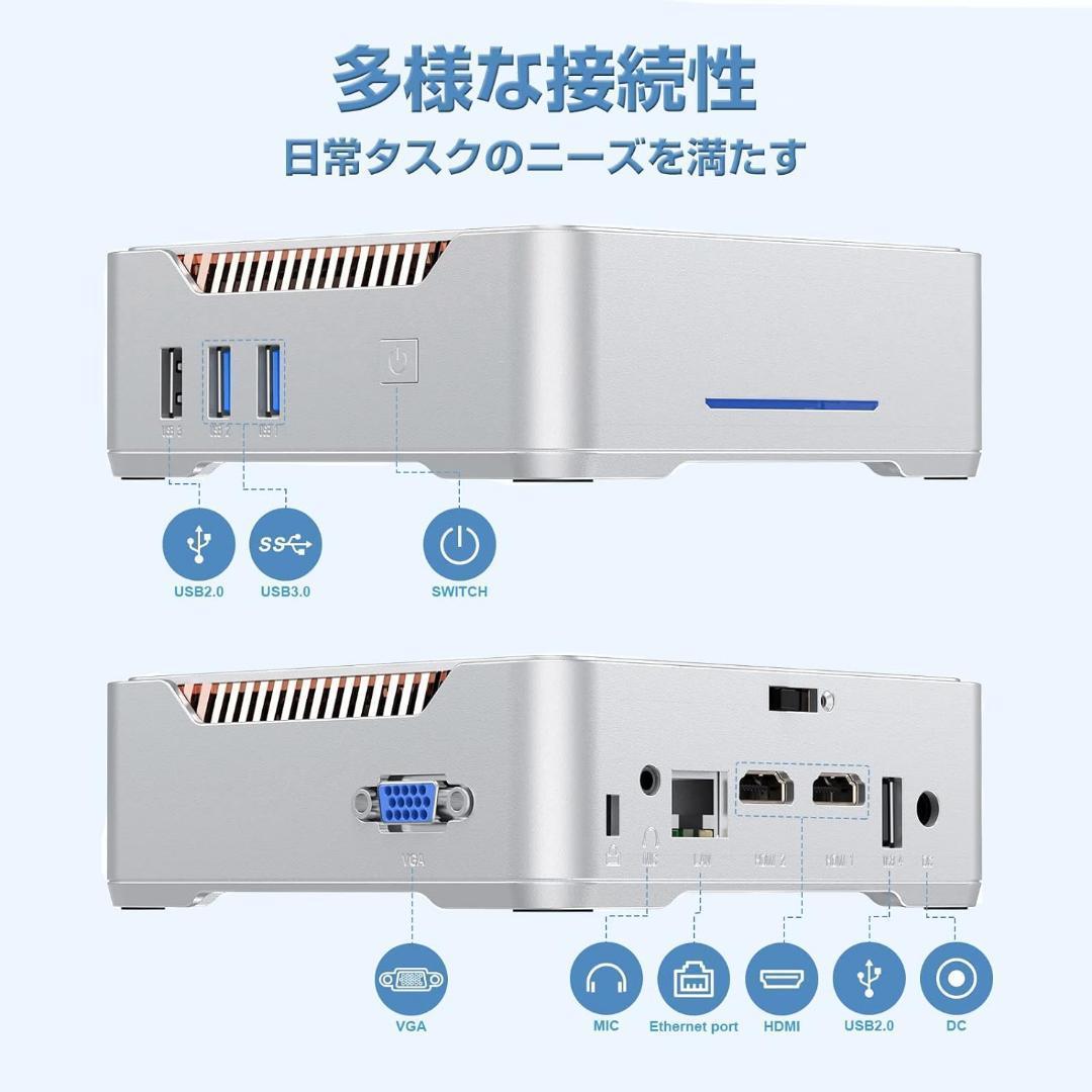 ミニpc Windows 11 mini pc 12GB DDR4 256GB