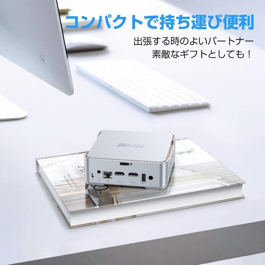 ミニpc Windows 11 mini pc 12GB DDR4 256GB