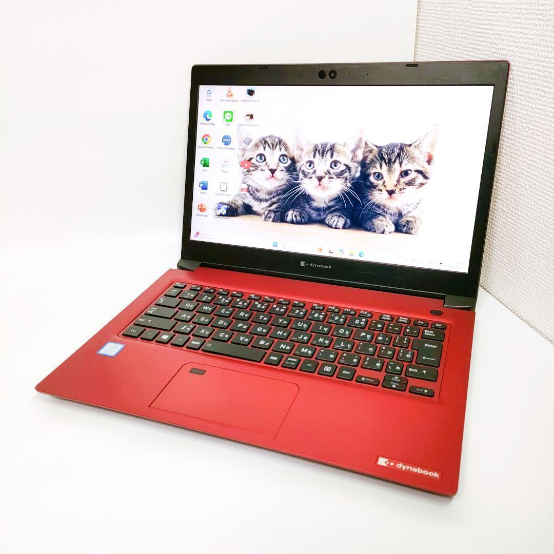 第8世代i5✨️Win11/SSD/小型軽量/オフィス付き赤ノートパソコン/東芝