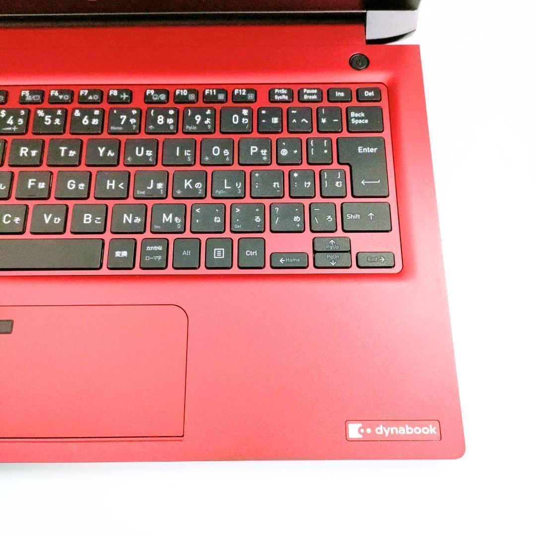 第8世代i5✨️Win11/SSD/小型軽量/オフィス付き赤ノートパソコン/東芝