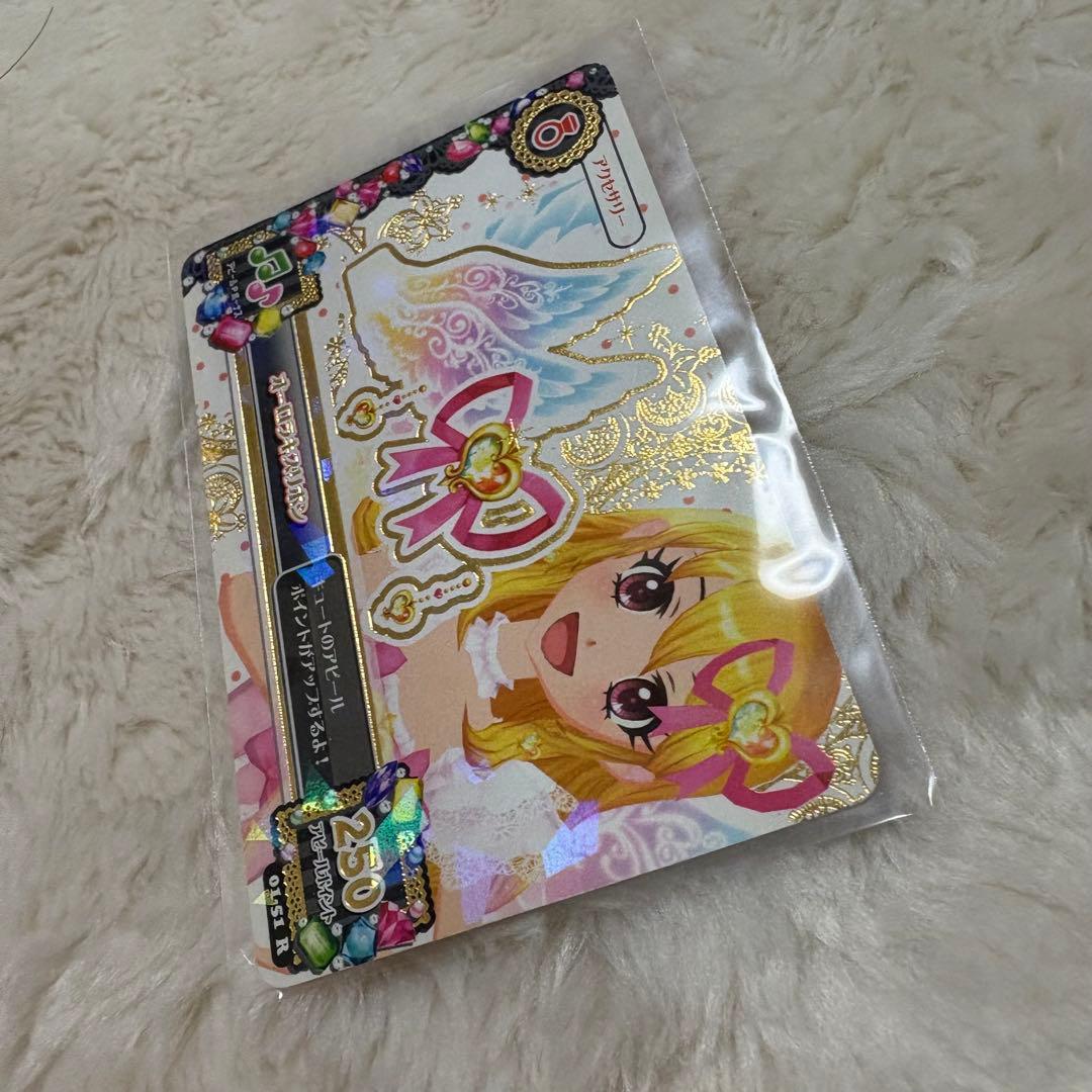 アイカツ トレカ カード オーロラキス スカートリボン 星宮いちご