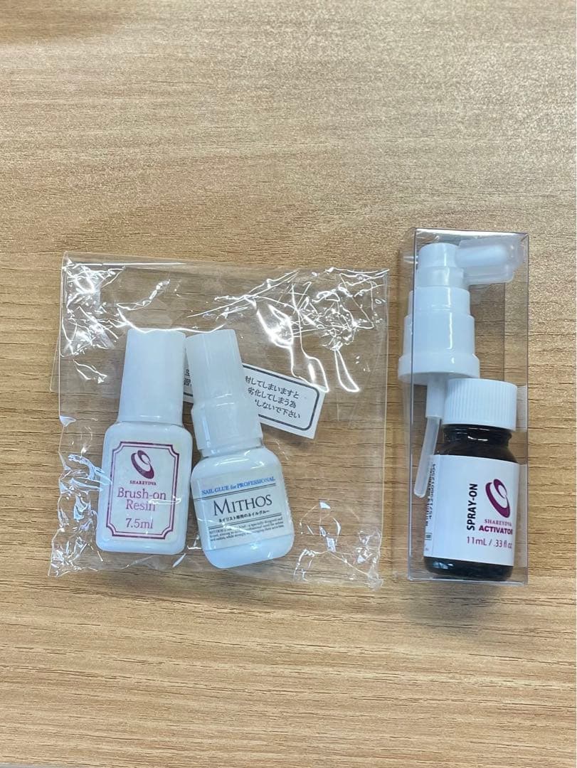 【即決◎】ユーキャン　ネイリスト講座 練習用ハンド セット