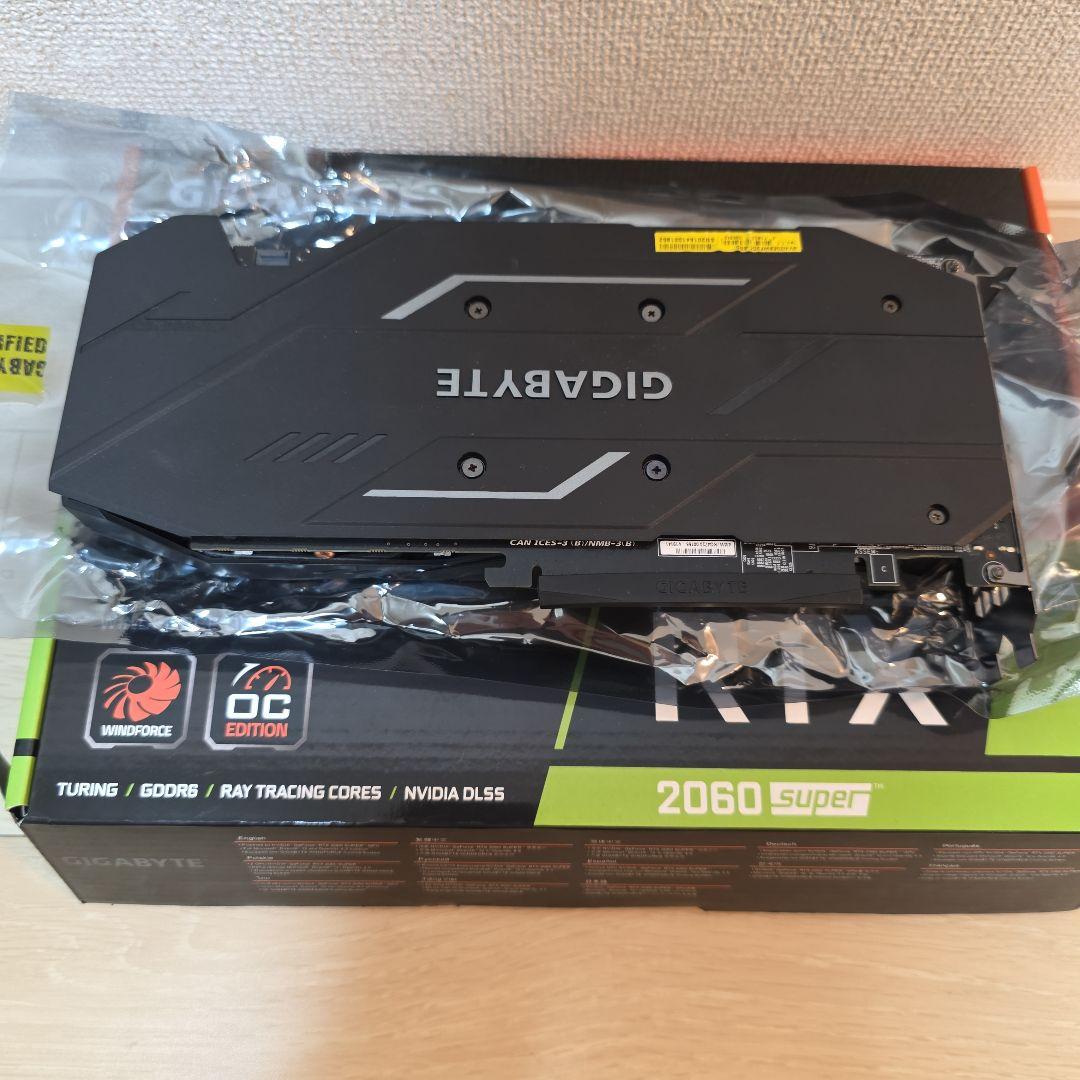 グラフィックボード・グラボ・ビデオカード GIGABYTE RTX 2060 Super OC Edition