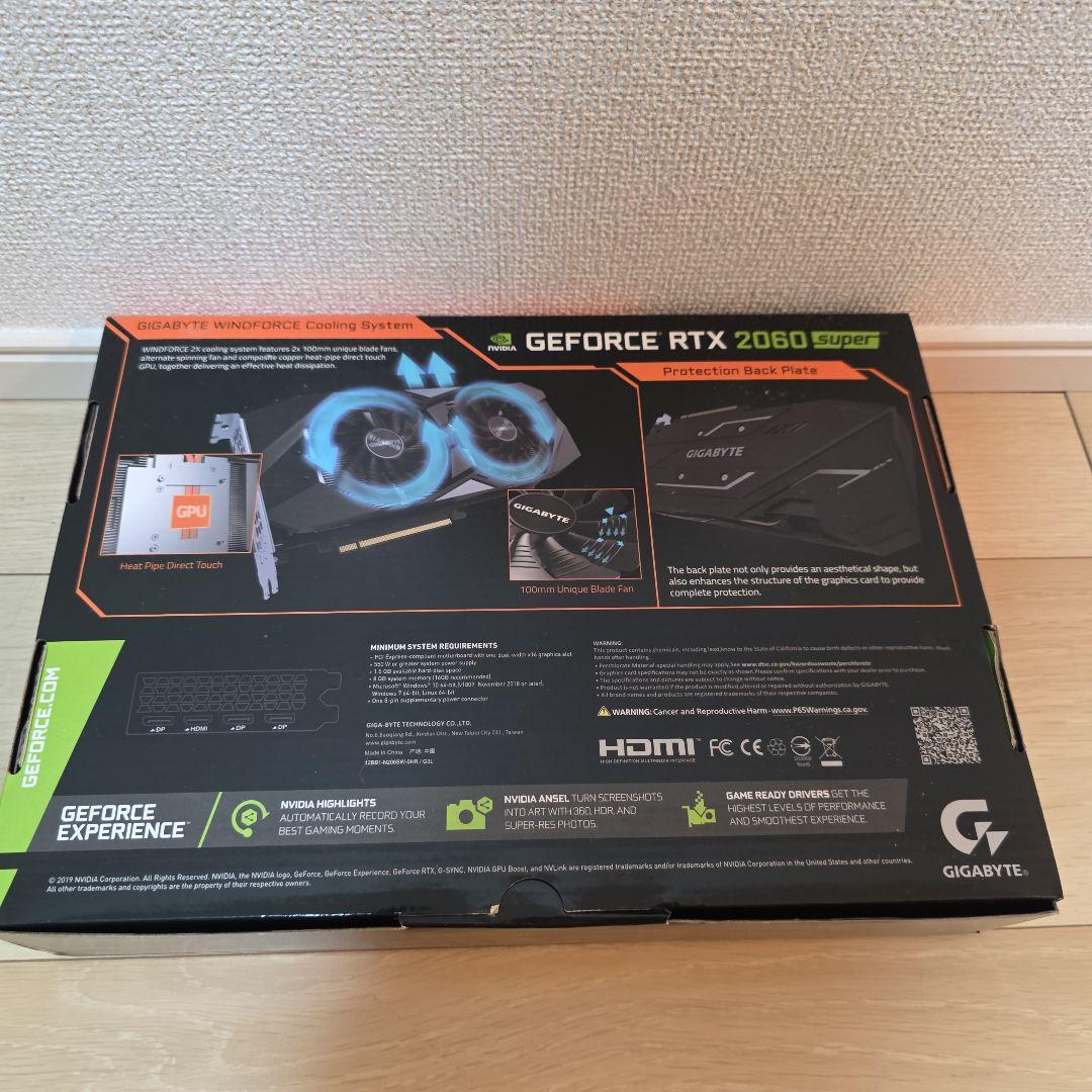 グラフィックボード・グラボ・ビデオカード GIGABYTE RTX 2060 Super OC Edition