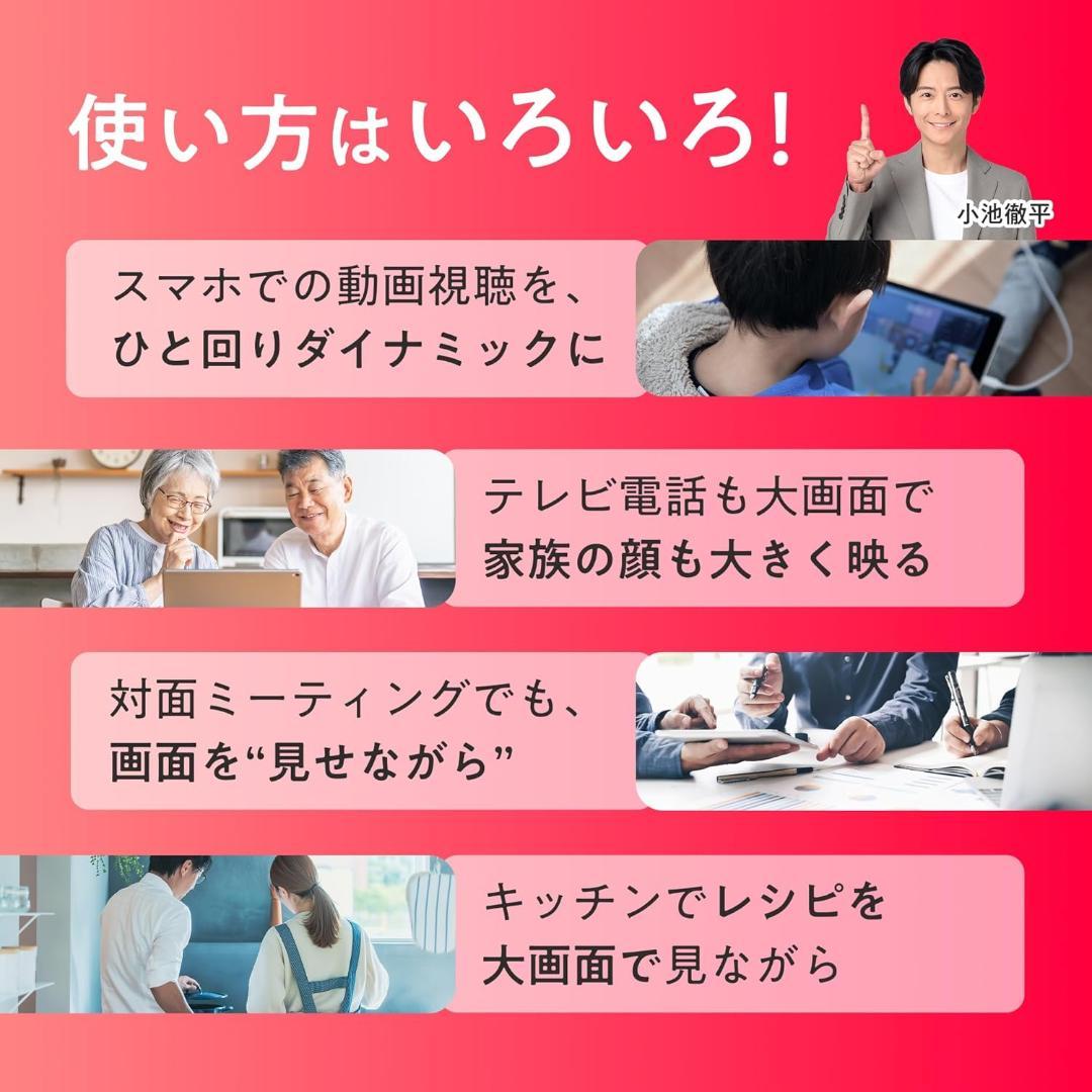 ONPU モバイルモニター 15.6 インチ