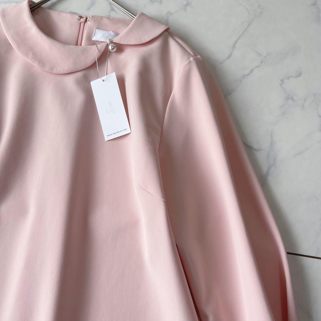 よこよこ【新品】SONO ソーノ パールボタン 丸襟 長袖ブラウス