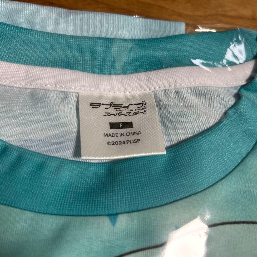 ラブライブ　ゆめかわガーリー　フルグラフィックTシャツ　鬼塚冬毬