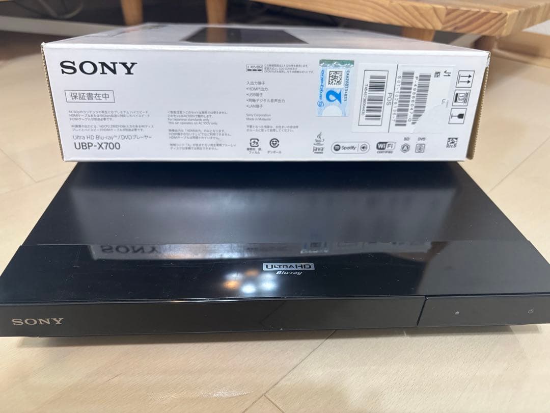 プレーヤー SONY Ultra HD Blu-ray Player UBP-X700