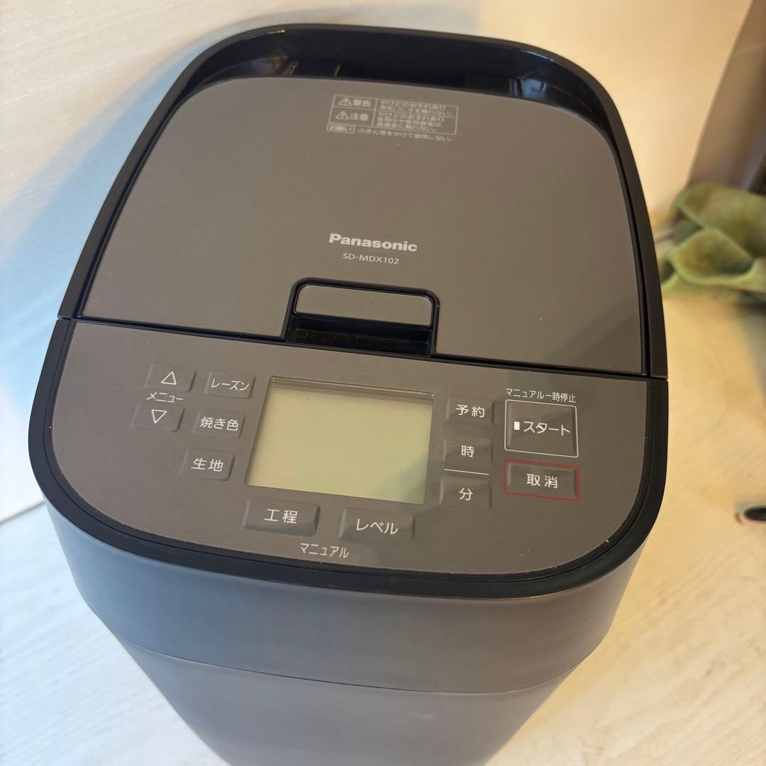 Panasonic ホームベーカリー SD-MDX102　2021年製