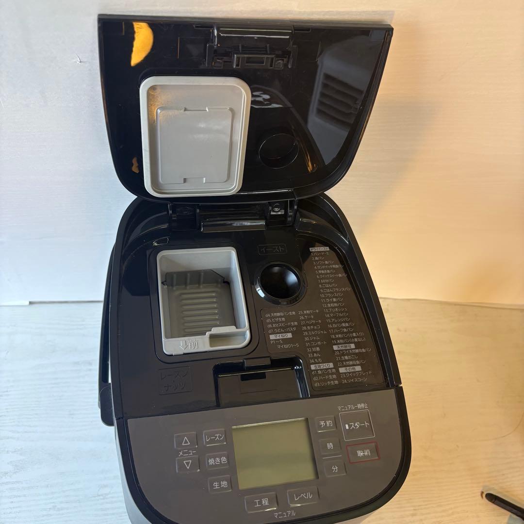 Panasonic ホームベーカリー SD-MDX102　2021年製