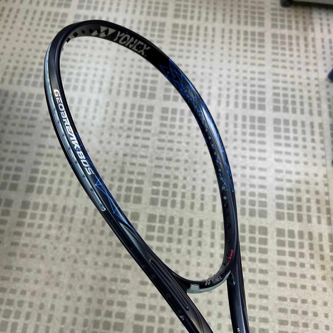 【残りわずか】YONEX ラケット GEOBREAK 80S
