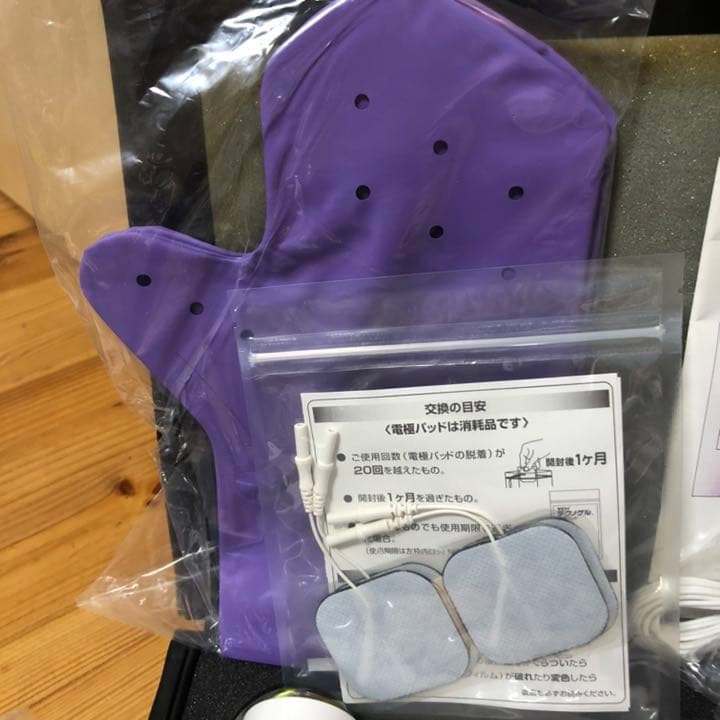 ビザビイオ Vis-à-vis XIO