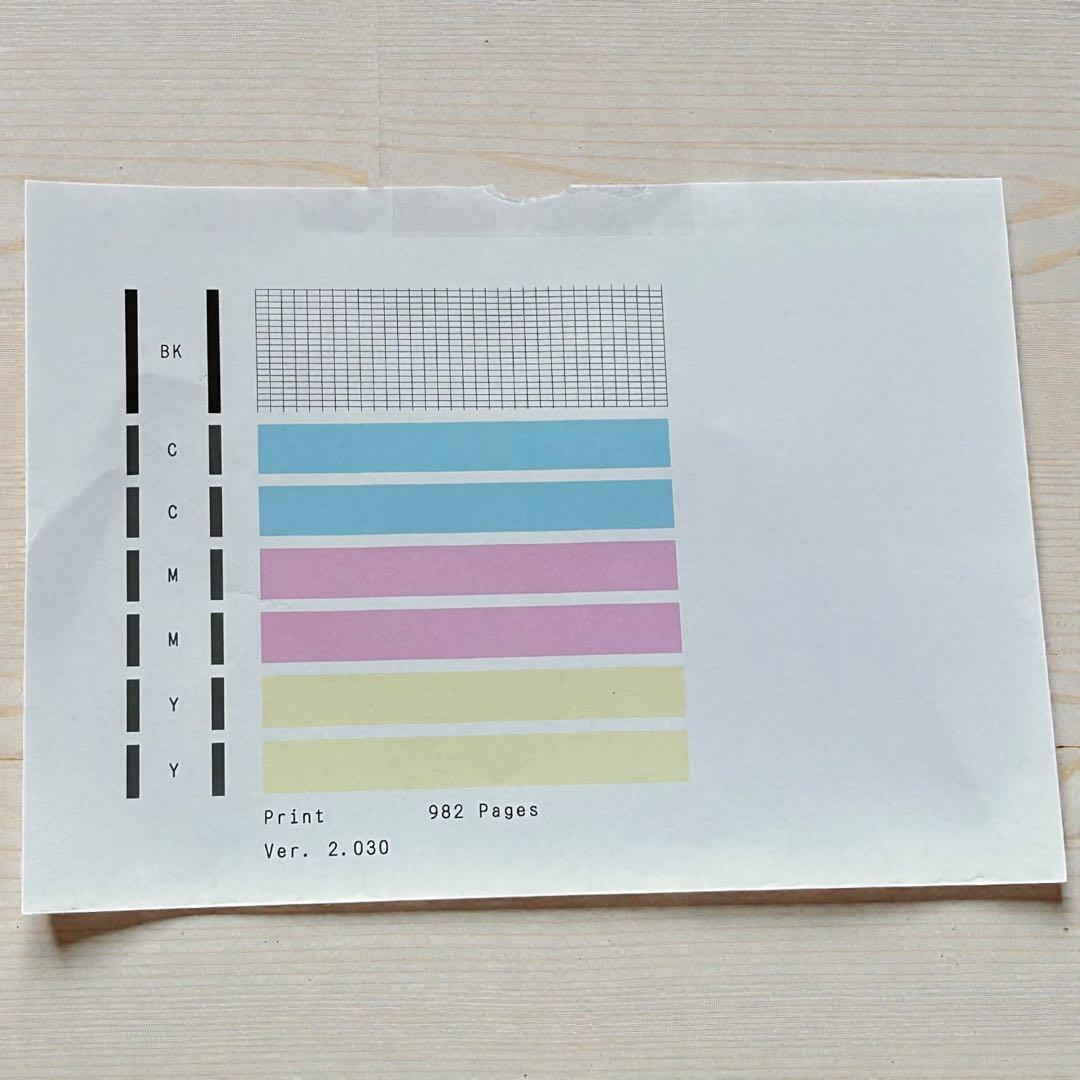 付属品多数❣️極美品✨Canon GX4030 インクジェット 複合機 プリンター