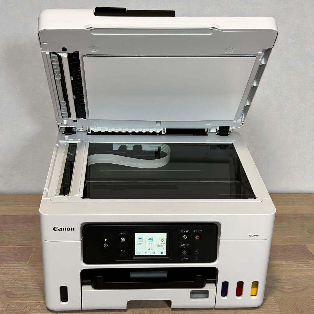 付属品多数❣️極美品✨Canon GX4030 インクジェット 複合機 プリンター