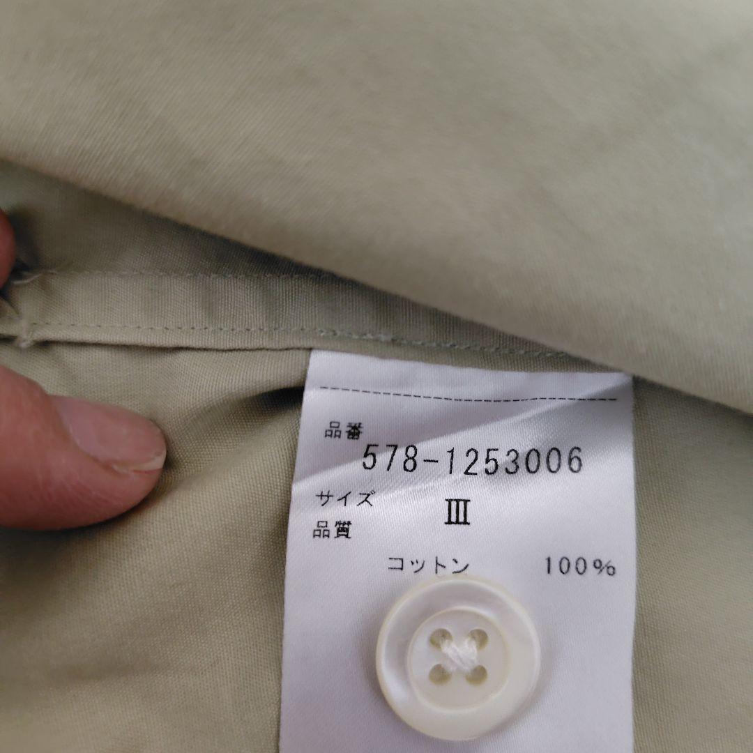 MARGARET HOWELL 長袖シャツ ライトグリーン