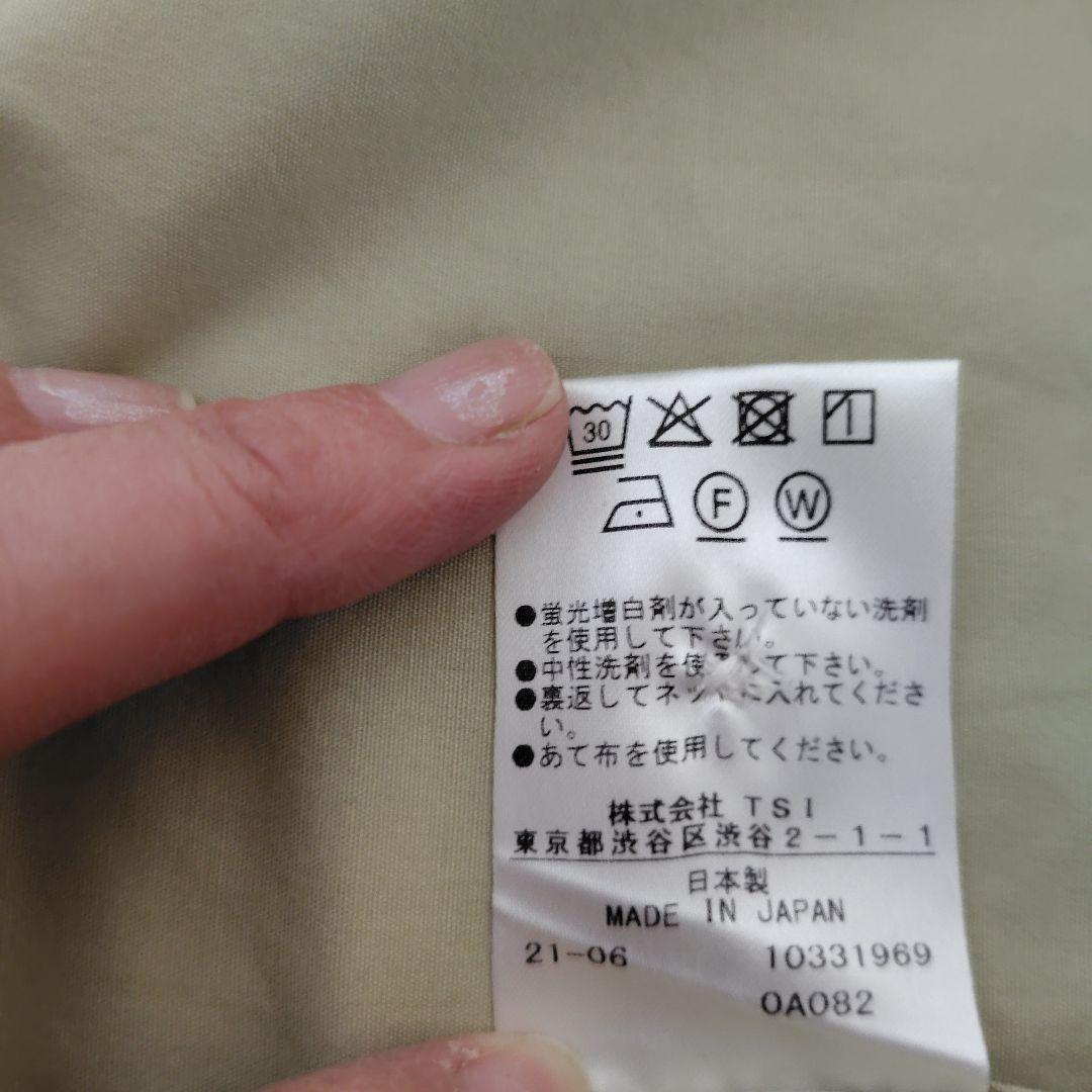 MARGARET HOWELL 長袖シャツ ライトグリーン