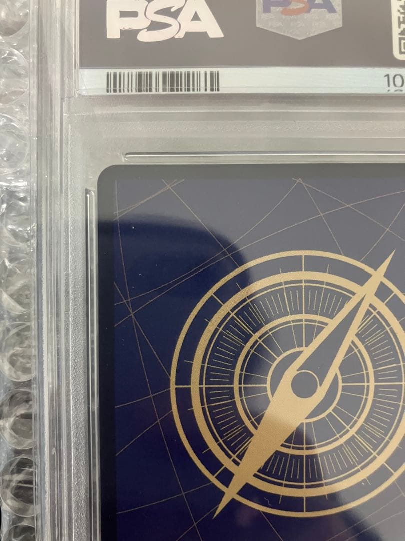 【PSA10】トラファルガー・ロー OP10-119 コミパラ ワンピースカード