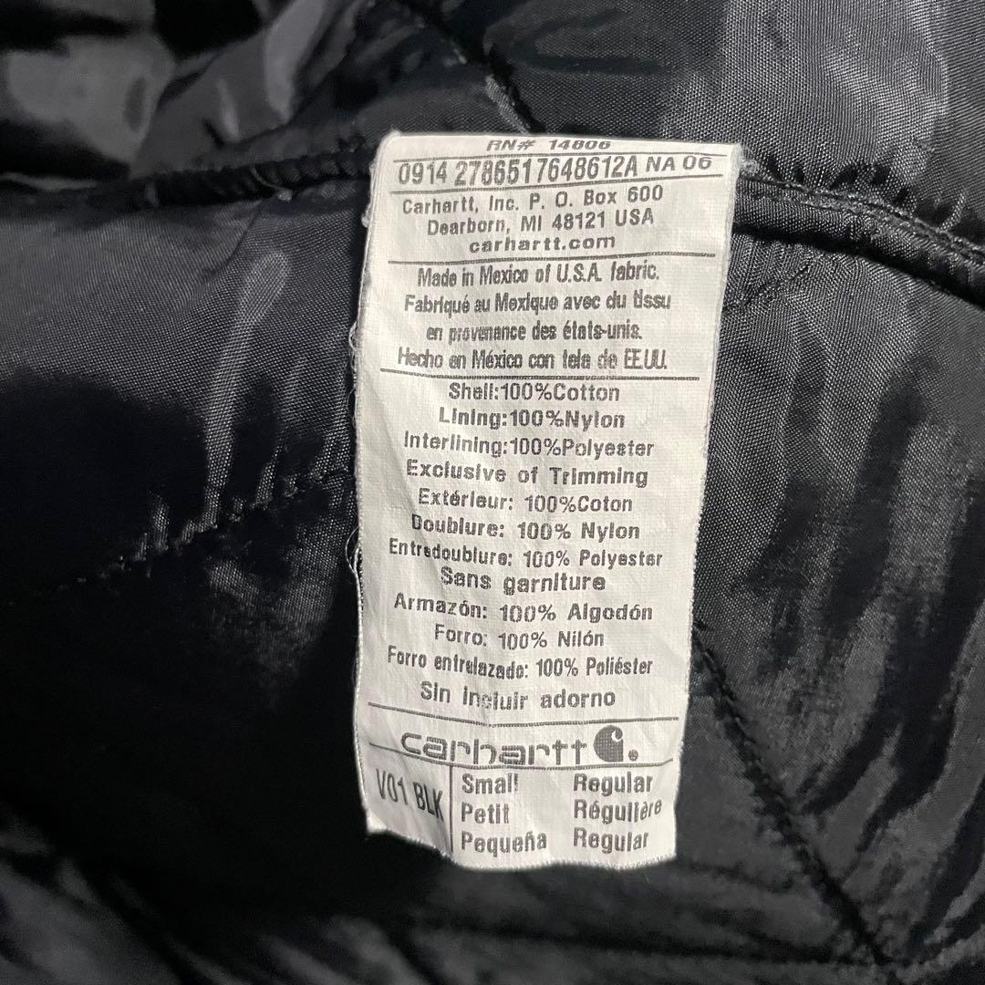 カーハート ダックベスト メキシコ製 ブラックS