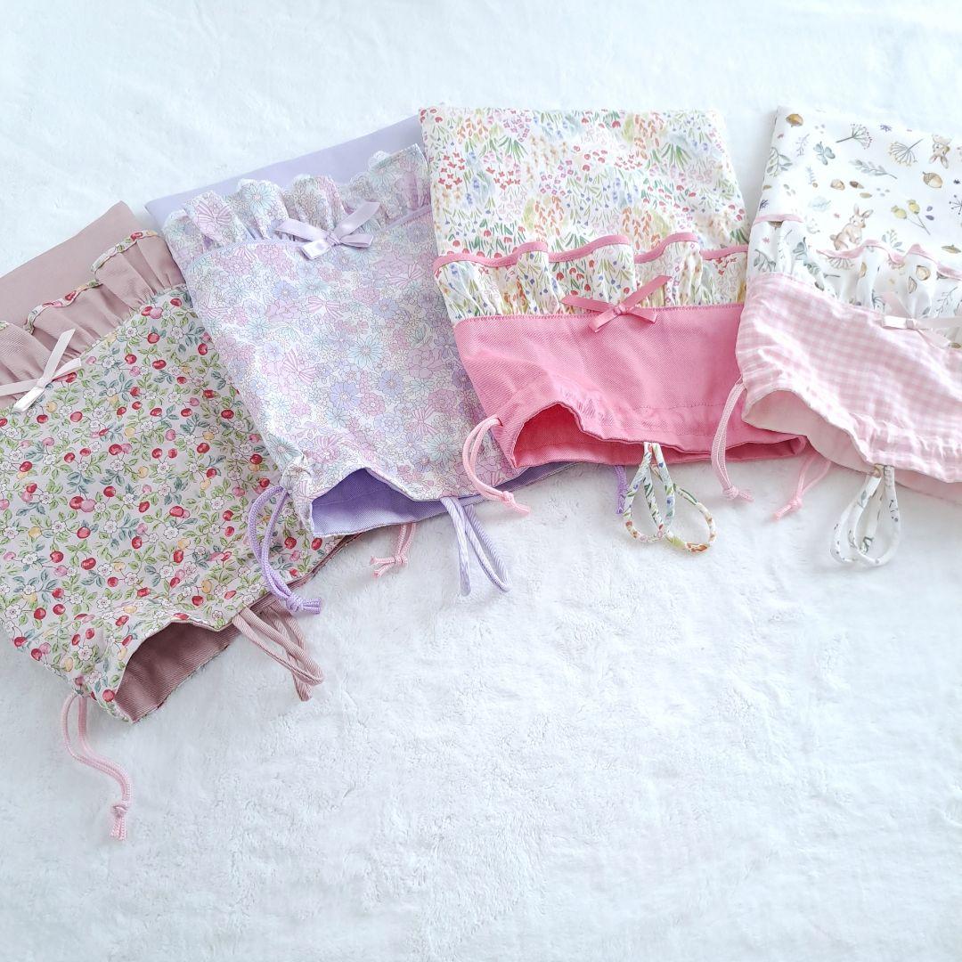 MR オーダー ハンドメイド 給食袋 ランチョンマット 巾着 通学グッズ