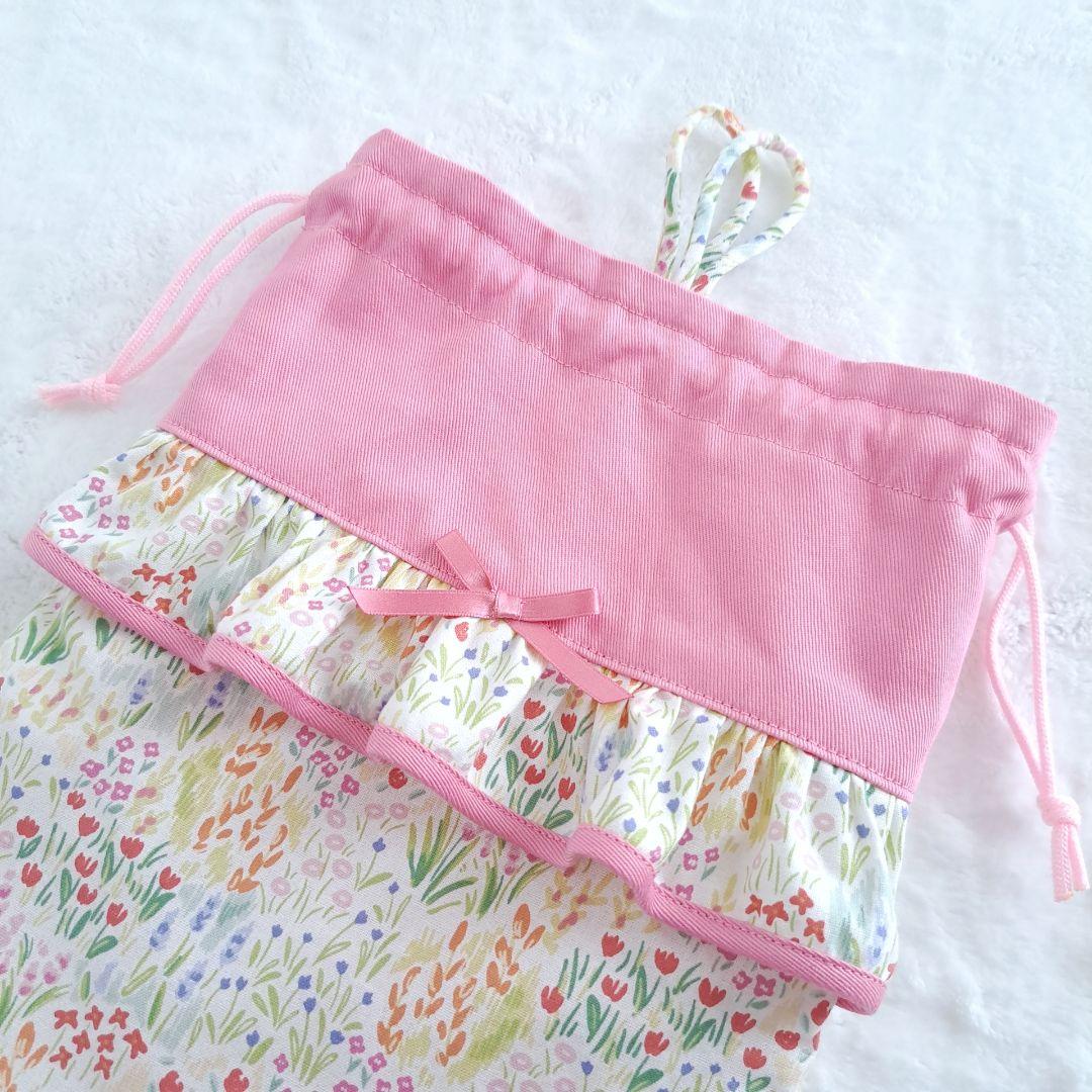 MR オーダー ハンドメイド 給食袋 ランチョンマット 巾着 通学グッズ