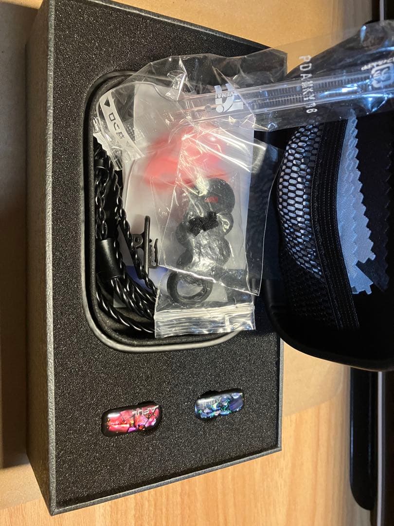 イヤホン AFUL PolarNight SoundsGood NorthTown