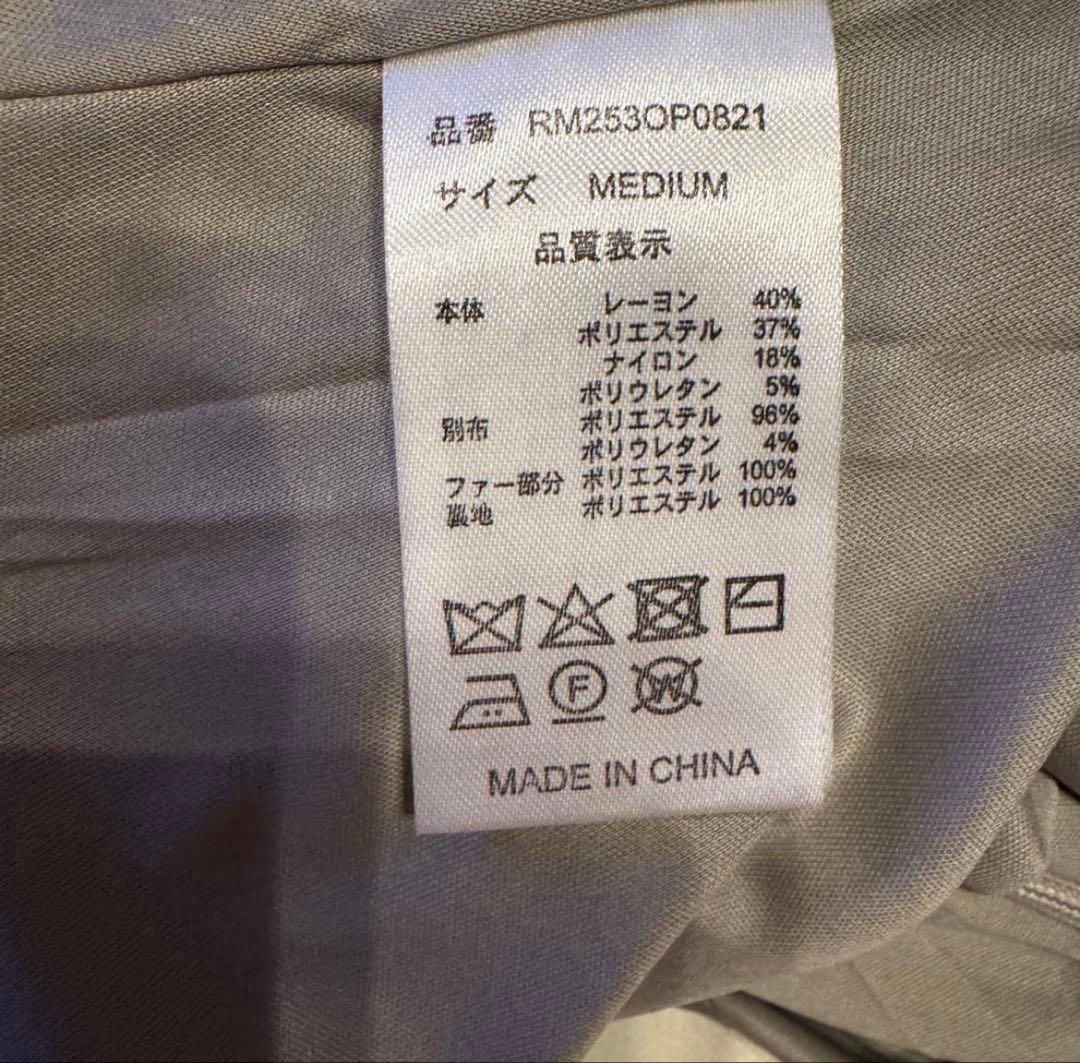 RoséMuse ロゼミューズ Knit sew pleated op M