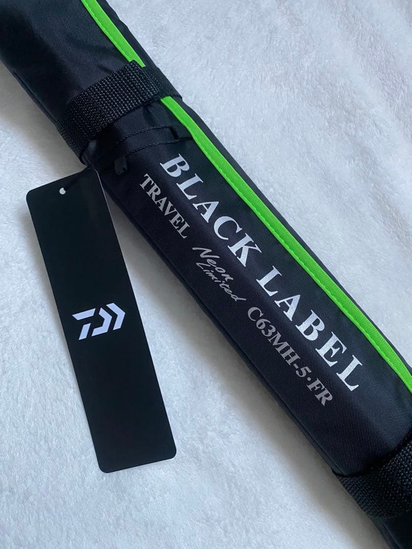 ダイワ　ブラックレーベル　C63MH-5 ネオンリミテッド　5ピース　ロッド