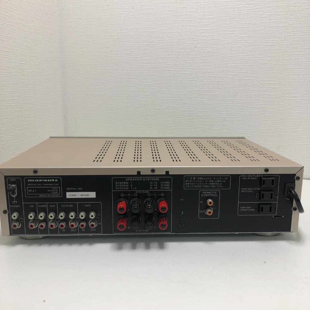 送料込　マランツ marantz PM4000 /F2N プリメインアンプ