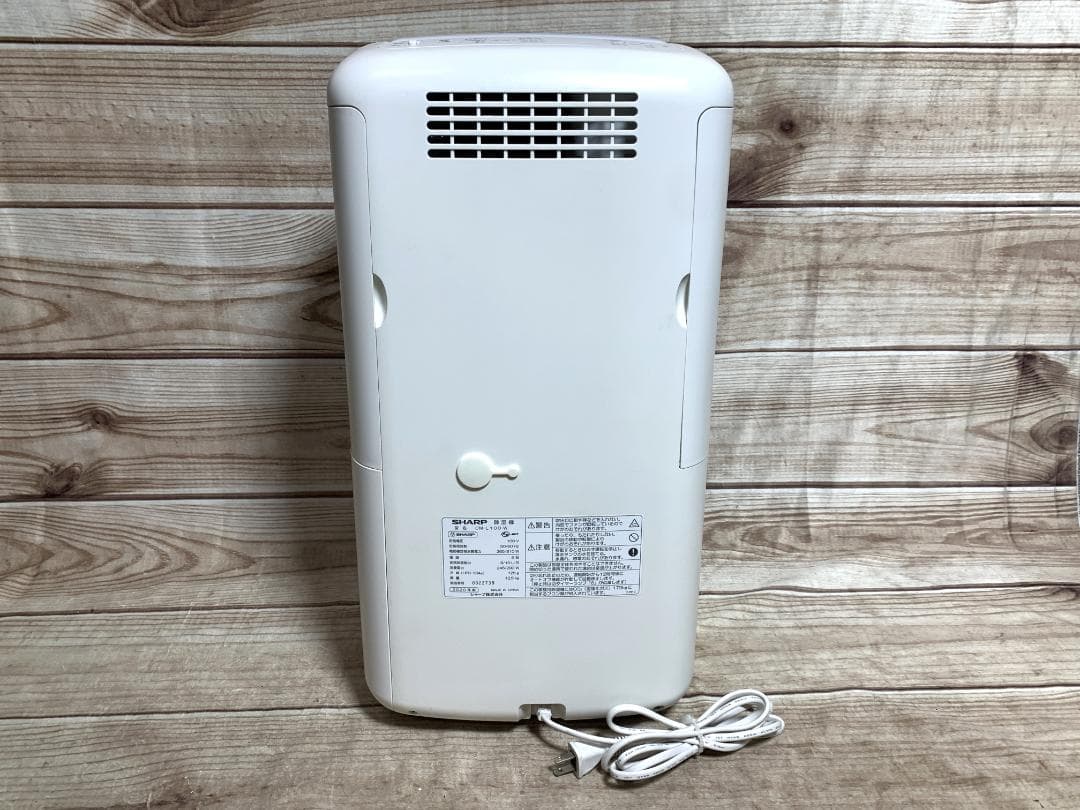 シャープ 23畳 冷風・衣類乾燥除湿機 コンパクトクール CM-L100 良品