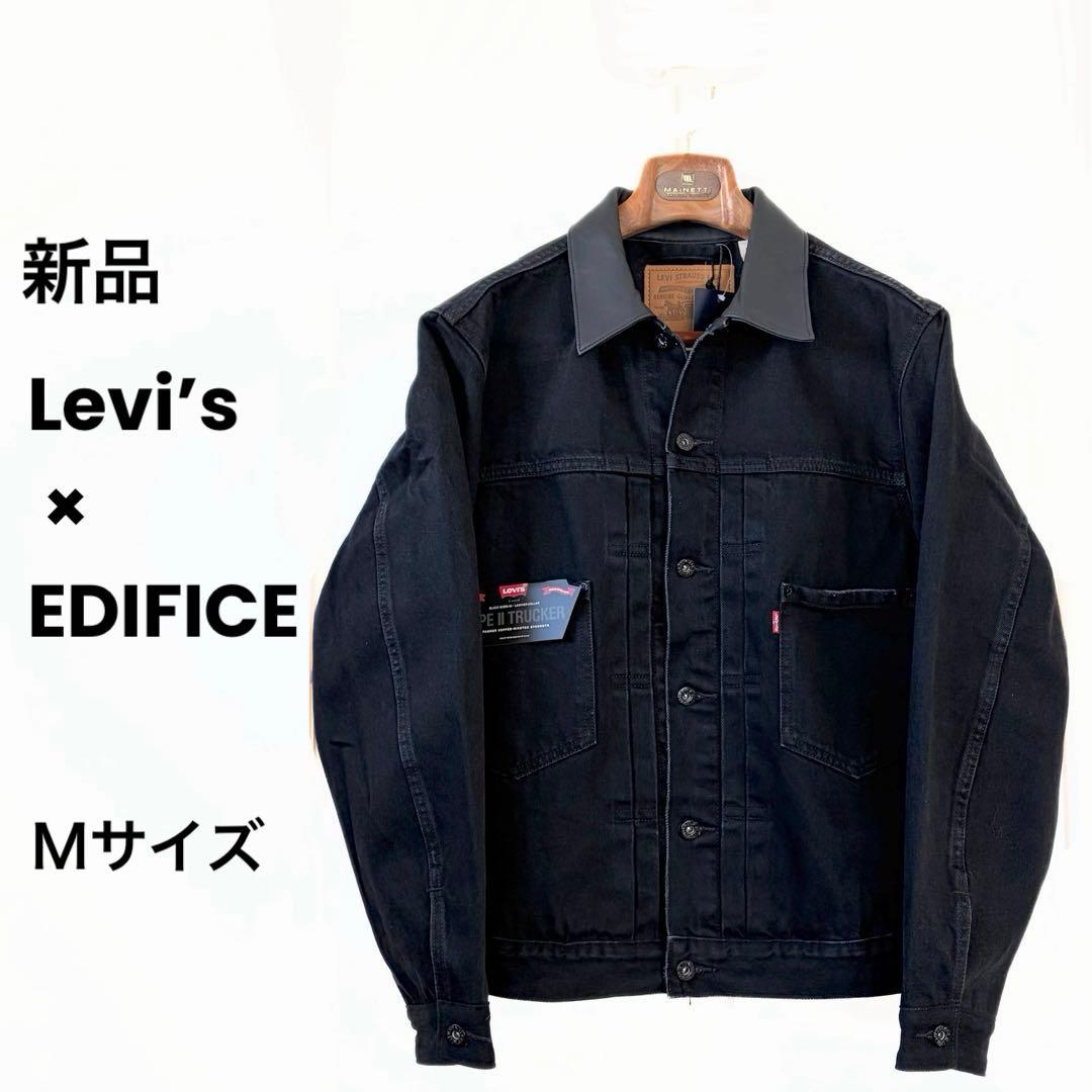 Levi’s　2nd　セカンド　トラッカー ジャケット　レザー　デニム　黒　M