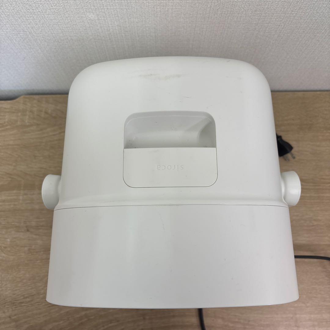 siroca SH-CD131 ホワイト サーキュレーター 2023年製