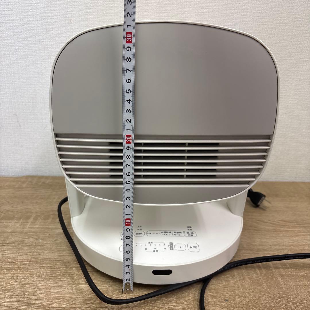 siroca SH-CD131 ホワイト サーキュレーター 2023年製