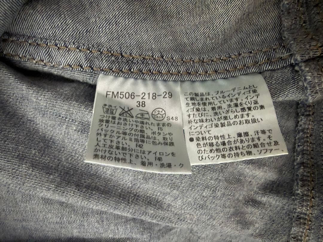 BURBERRY BLUE LABELデニムジャンパースカート ノバチェック38