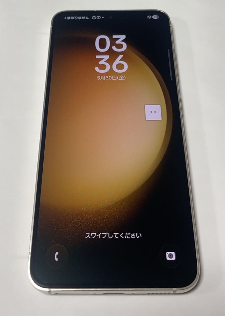 超美品 S23 SC-51D 256GB クリム