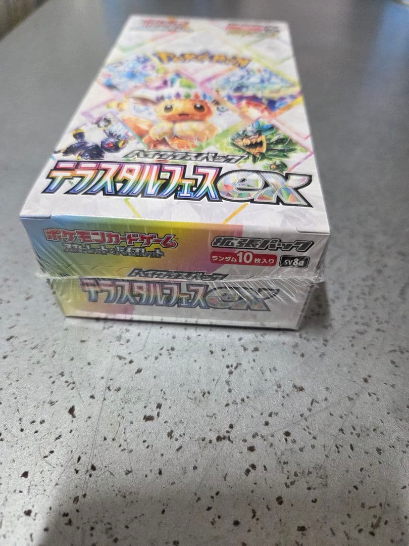 ポケモンカードゲーム テラスタルフェス EX 未開封 Box