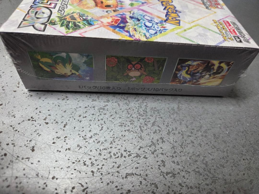 ポケモンカードゲーム テラスタルフェス EX 未開封 Box